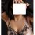 Eşsiz İstanbul Escort İpek: Enfes Güzellikte ve Haz Dolu - Image 1
